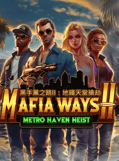 s66s